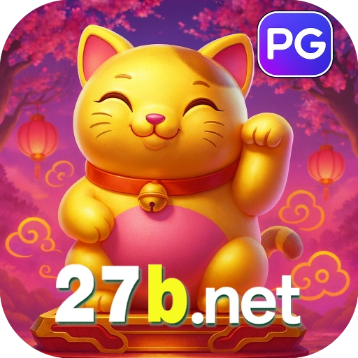 27b Logo